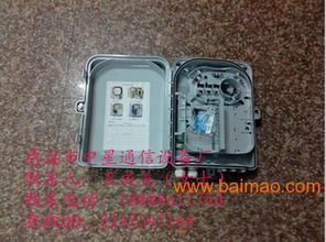 16芯光纤分线盒 一站式批发与供应指南