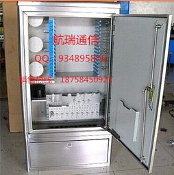 SMC落地式288芯光缆交接箱 高效配线架在现代通信网络中的核心作用