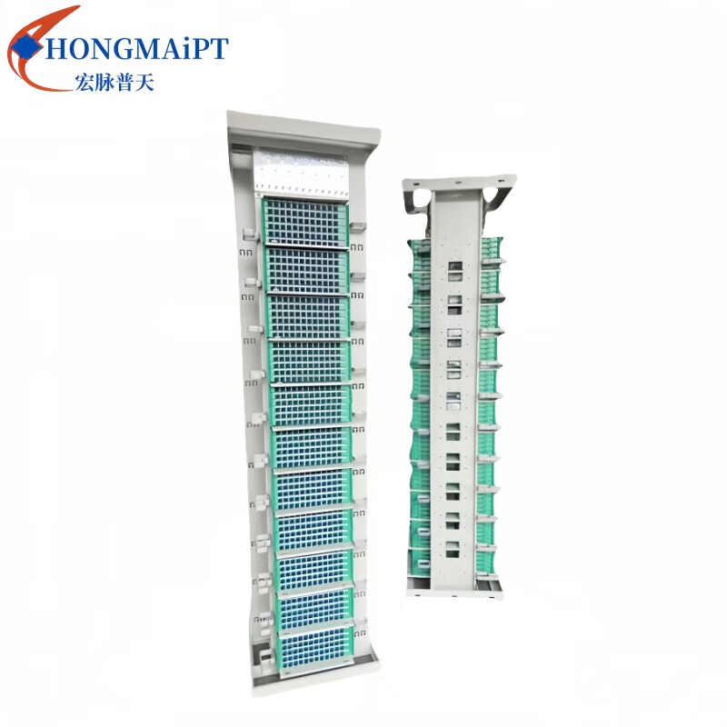 宏脉普天HM-MODF-576型MODF光纤总配线架 高密度、灵活布线的核心解决方案